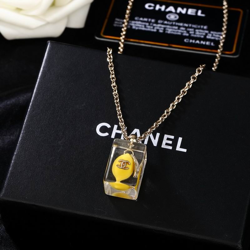 Chanel Necklace 04yxs165